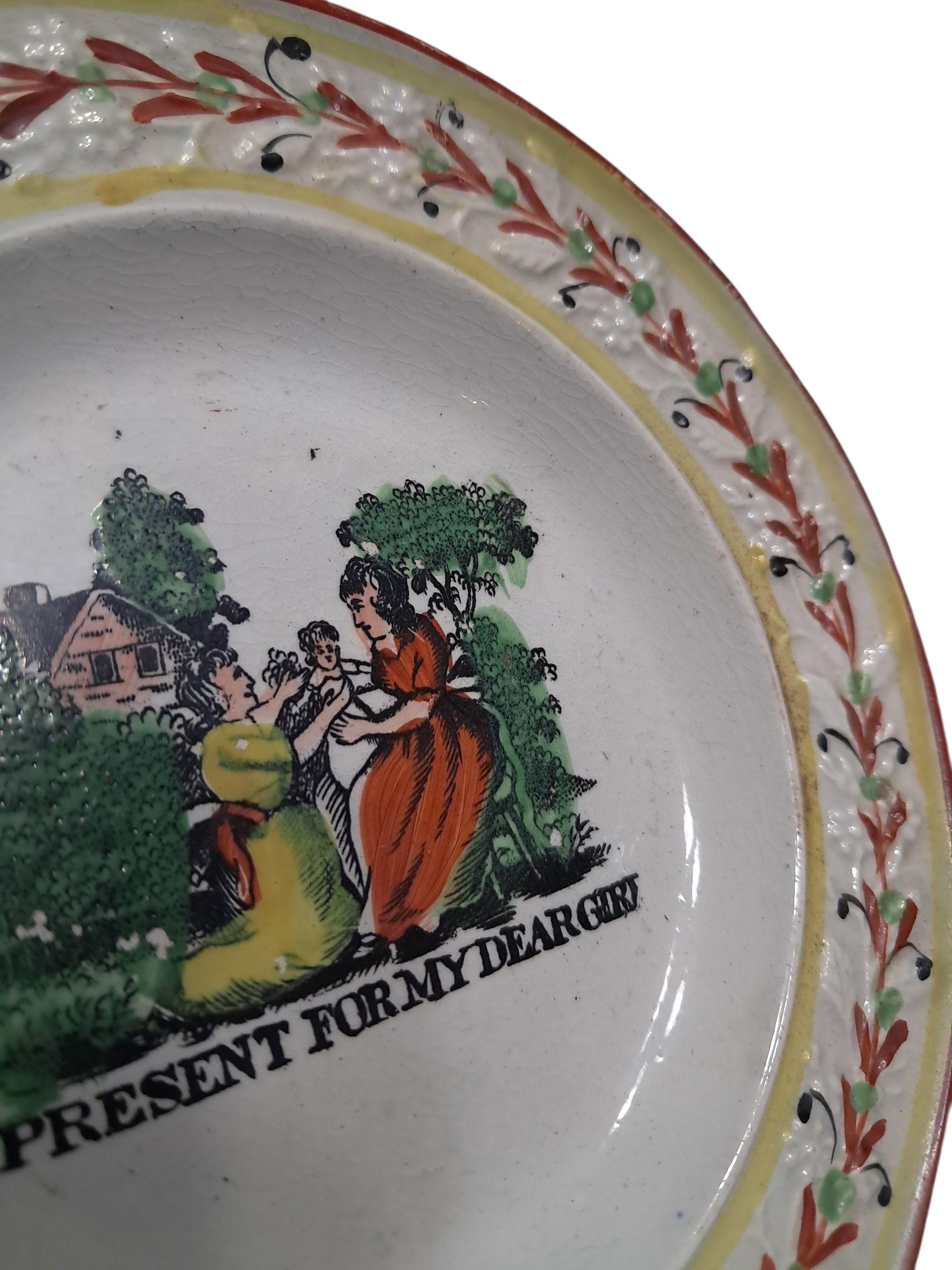 Antique Early 19th Century Childs Plate