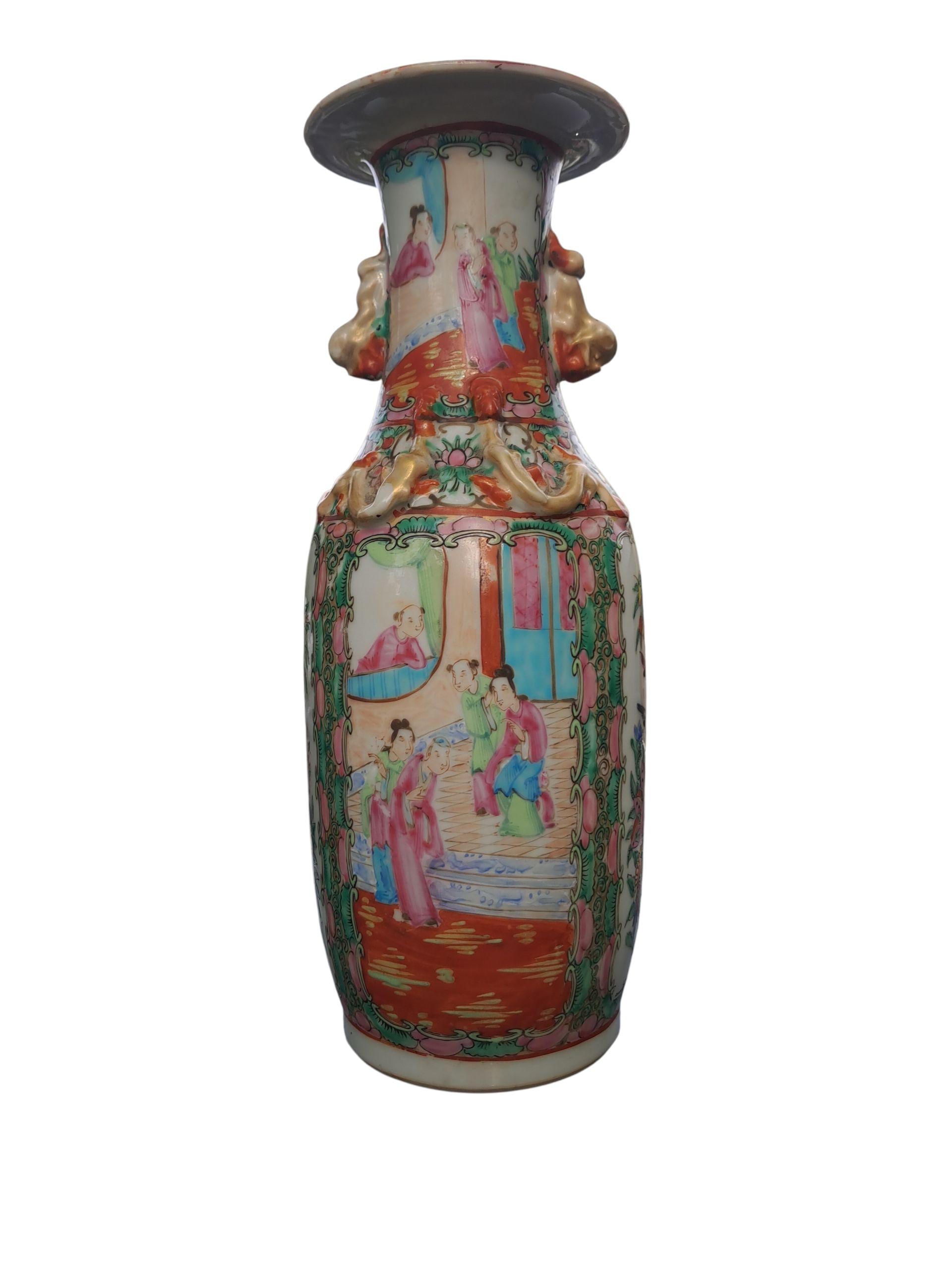 Antique Rose Medallion 12 In Vase