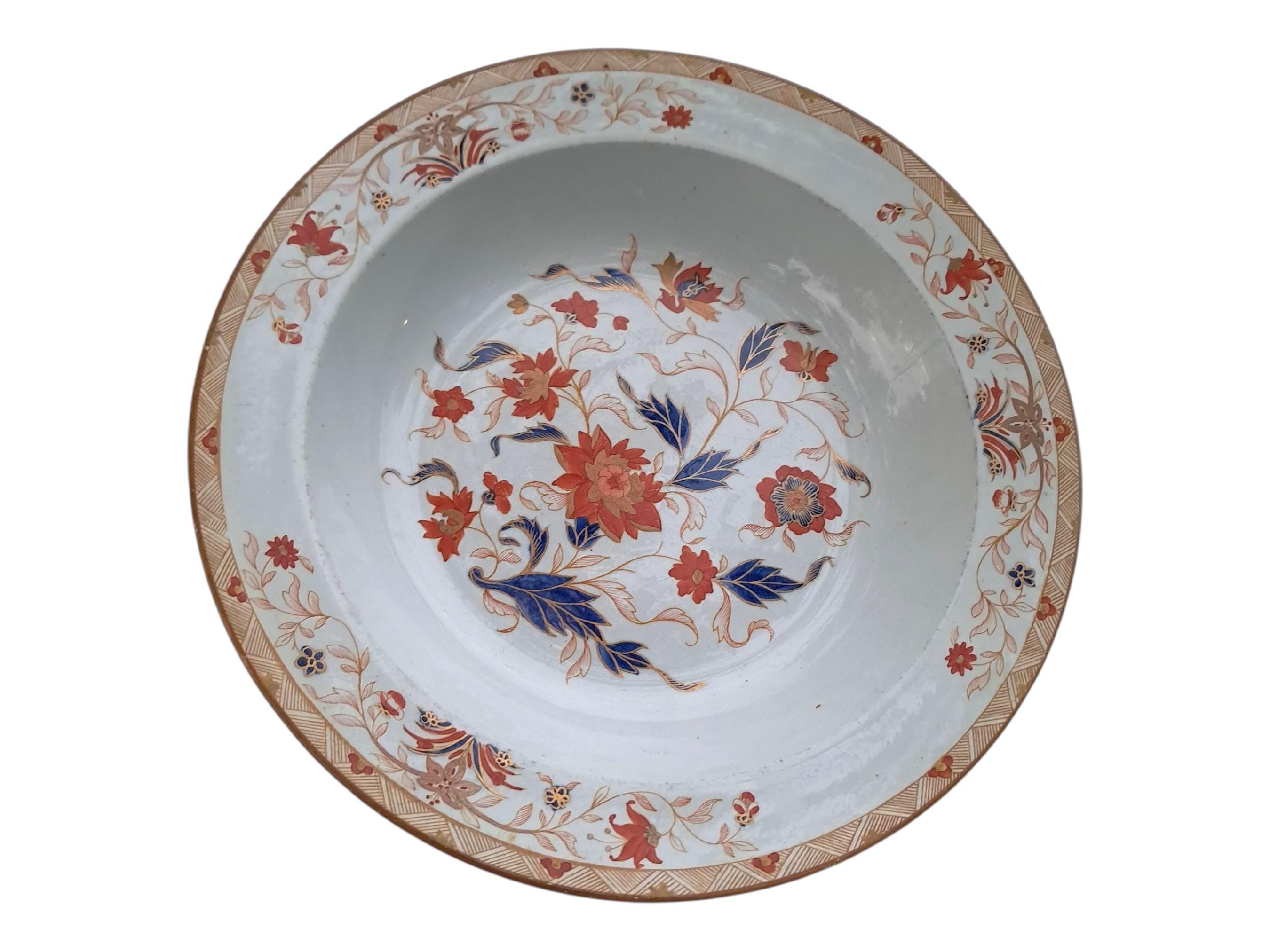 Antique Wedgwood Imari Soup Bowl: Early 1800s, 9-Inch