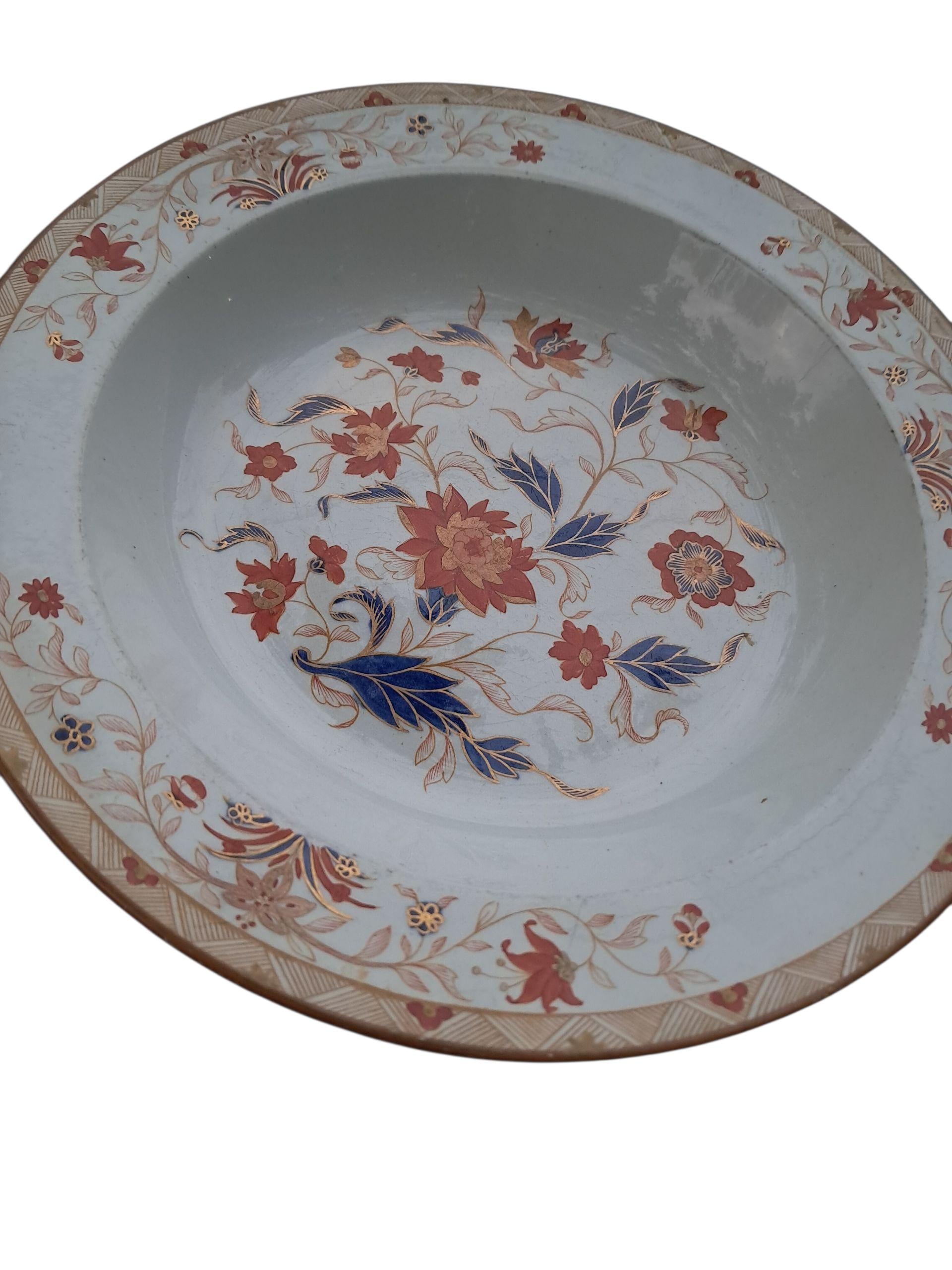 Antique Wedgwood Imari Soup Bowl: Early 1800s, 9-Inch