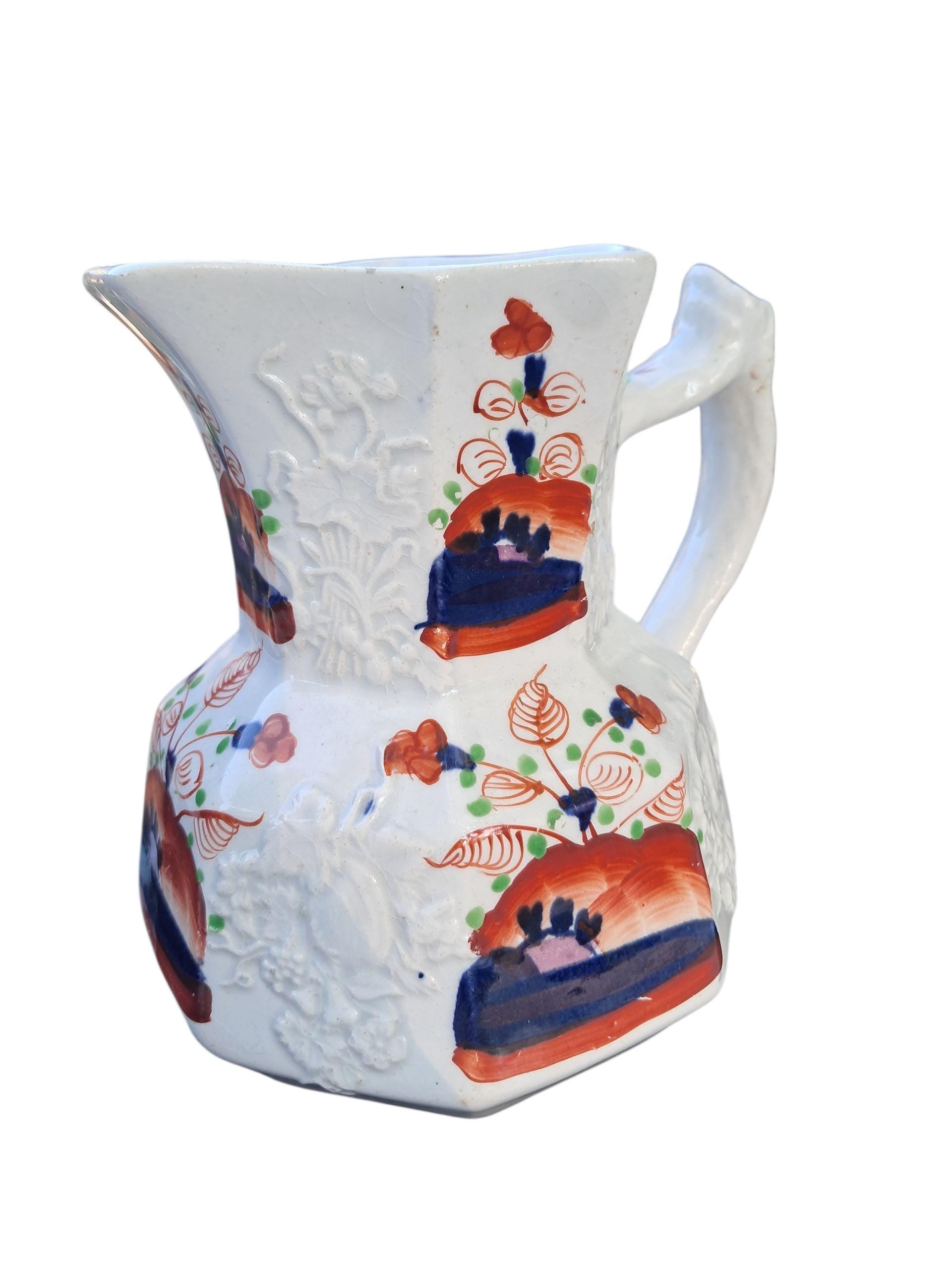 Early Gaudy Welsh Pearlware Pitcher