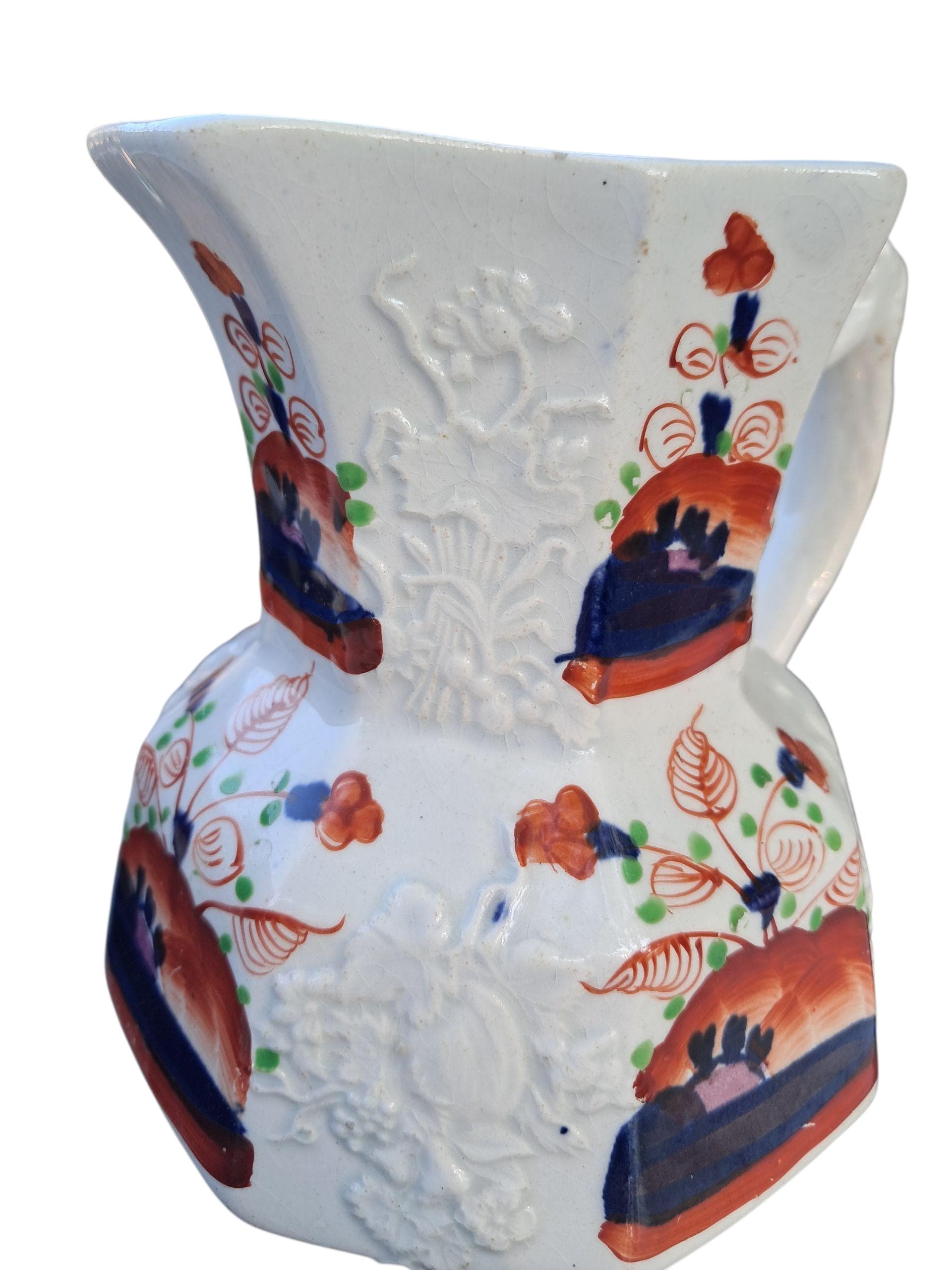 Early Gaudy Welsh Pearlware Pitcher