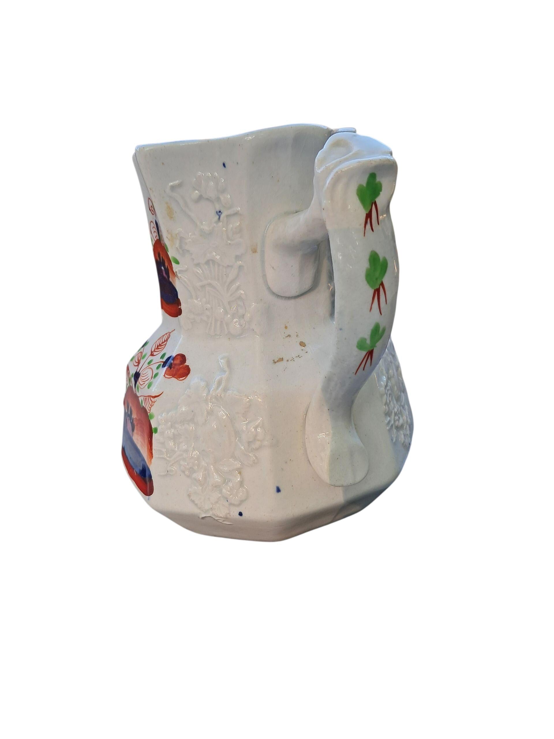 Early Gaudy Welsh Pearlware Pitcher