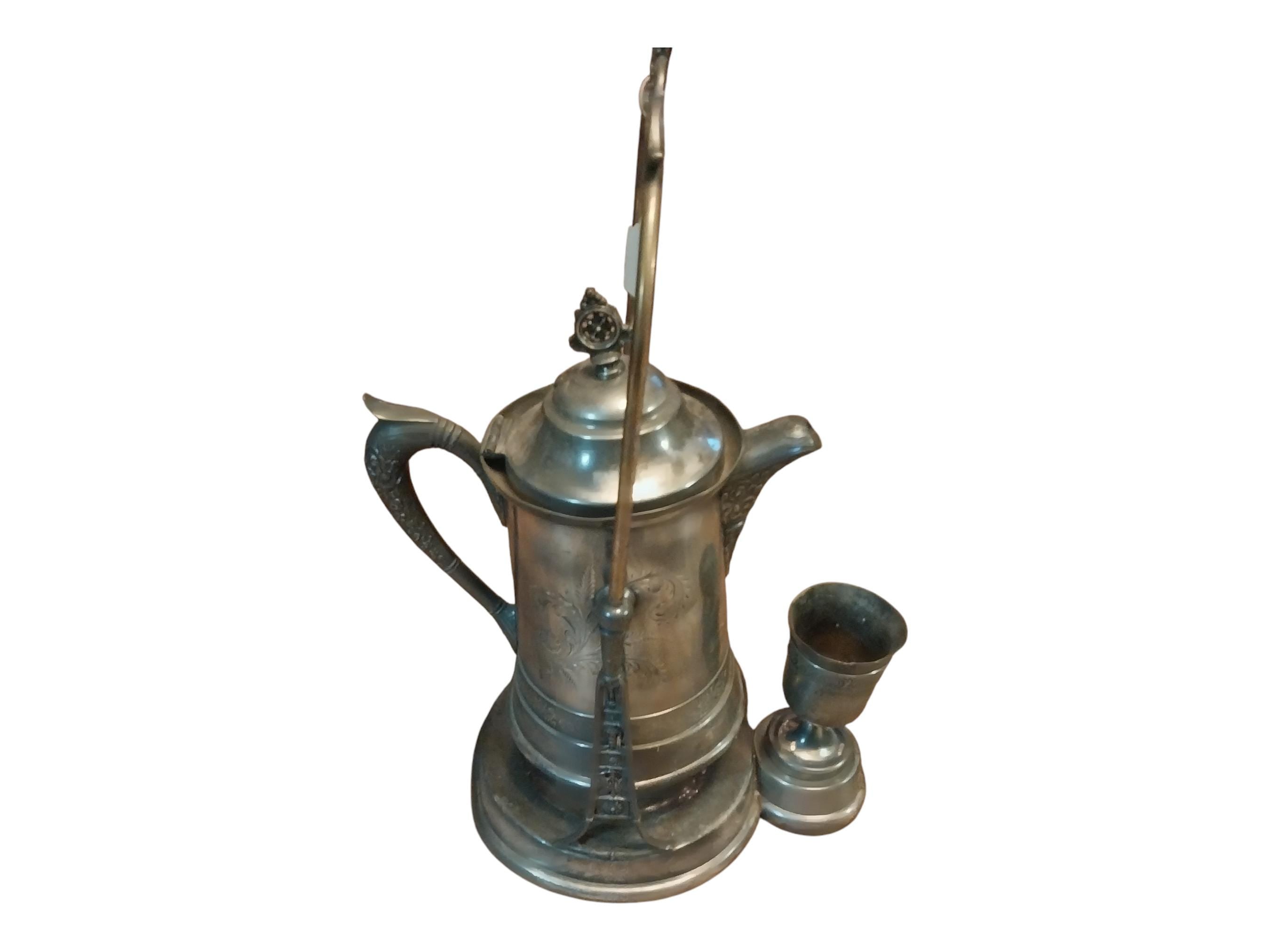 Victorian Silverplate Tilting Pitcher, Antique Stand