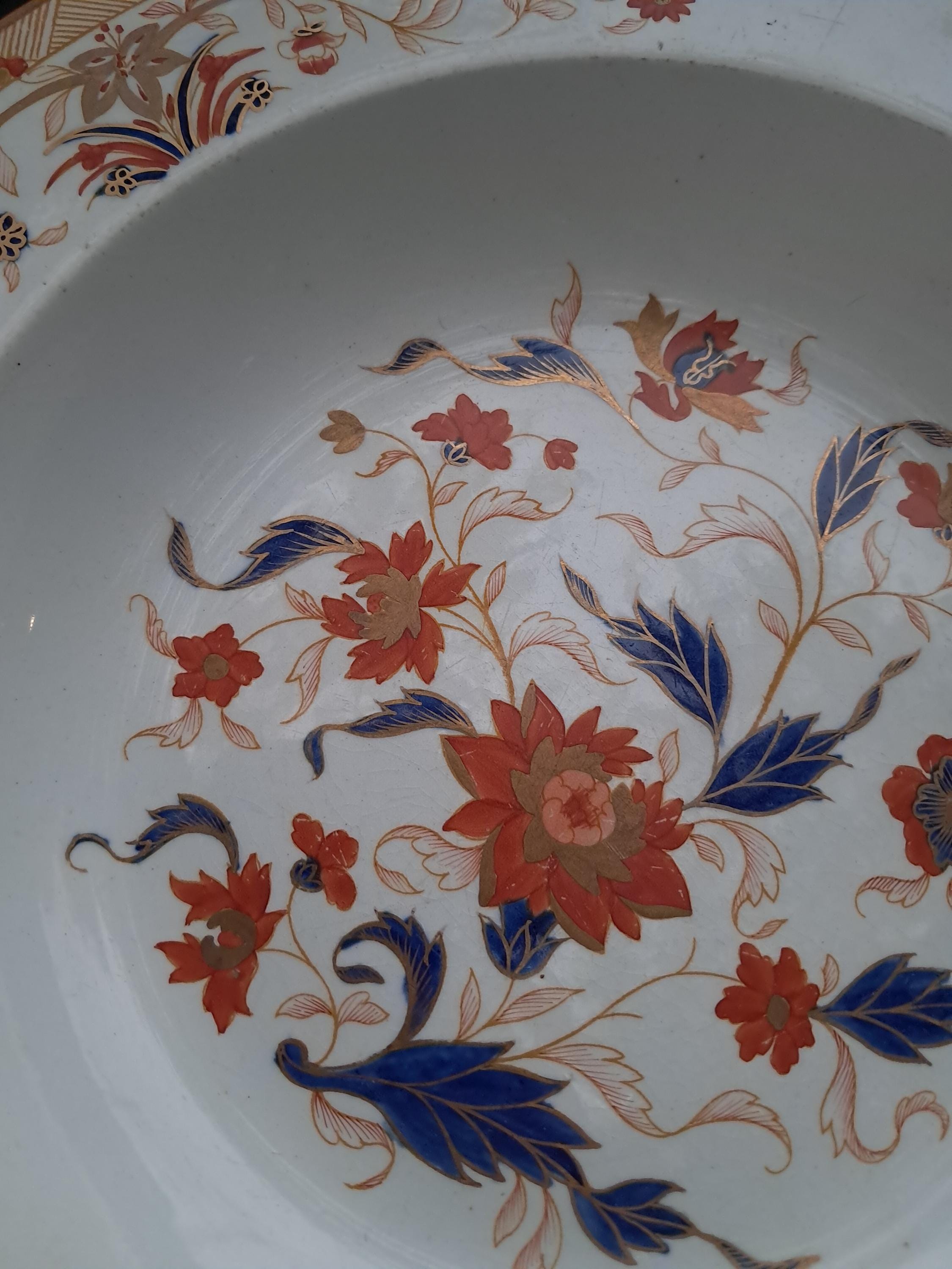 Antique Wedgwood Imari Soup Bowl: Early 1800s, 9-Inch