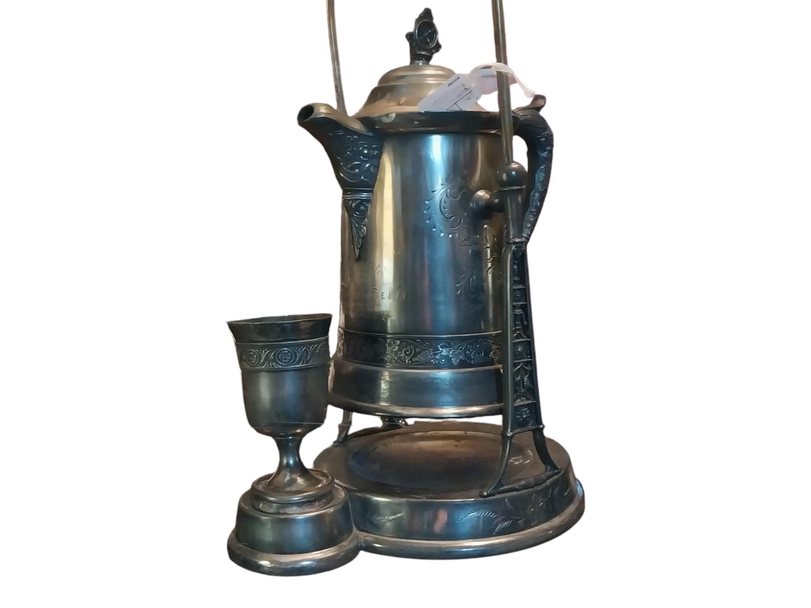 Victorian Silverplate Tilting Pitcher, Antique Stand
