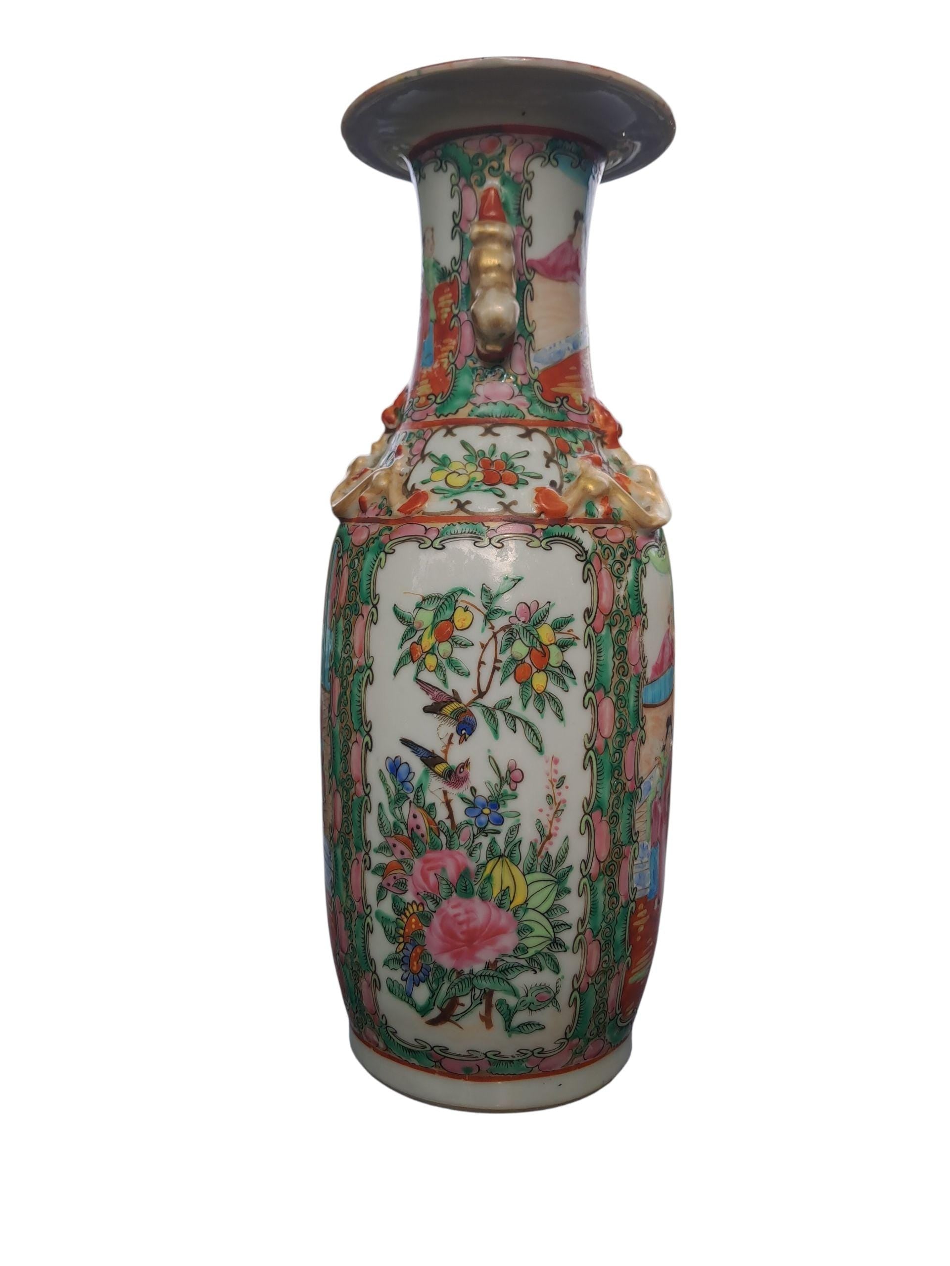 Antique Rose Medallion 12 In Vase