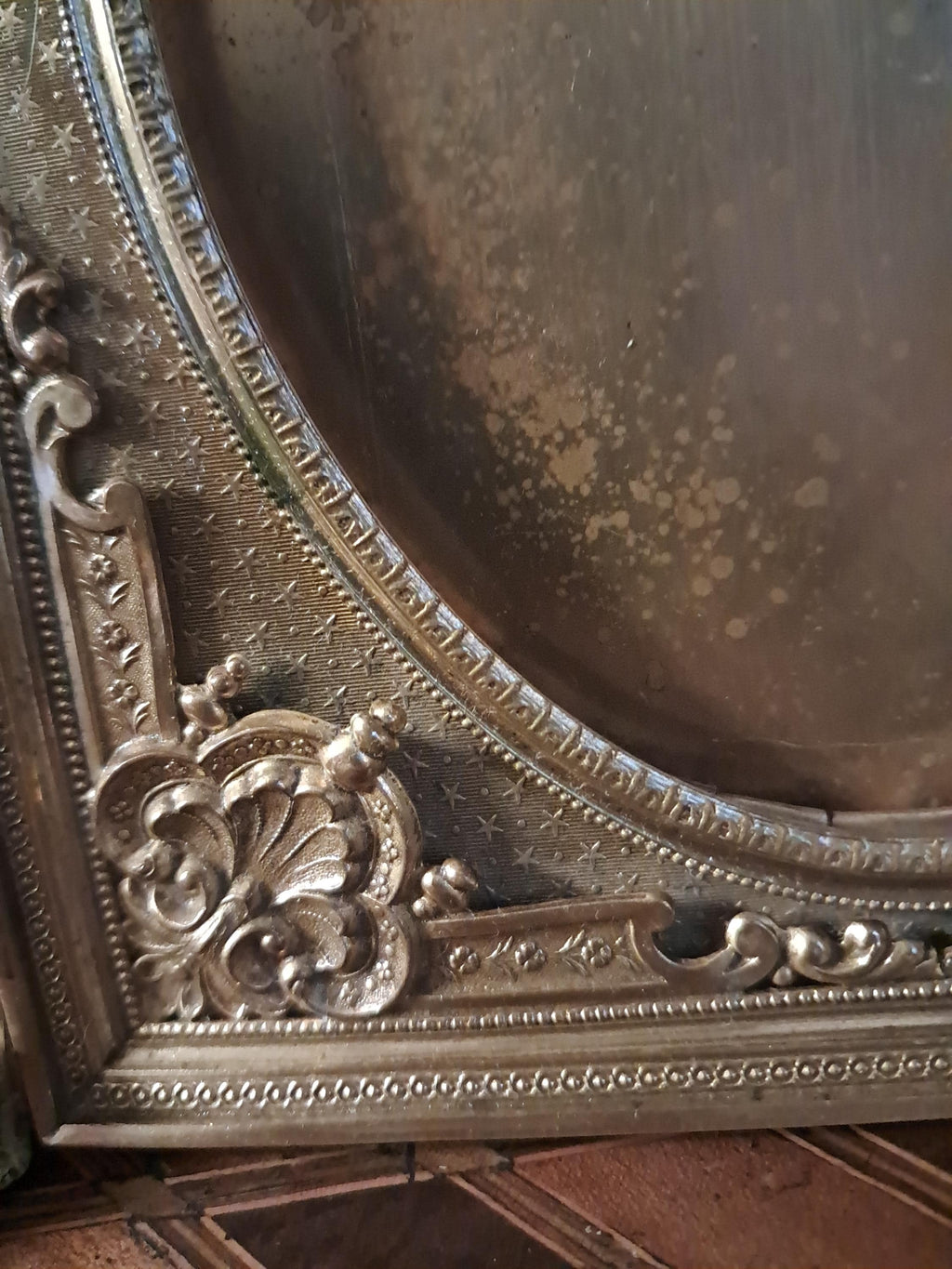 Antique Gilt Bronze French Frame