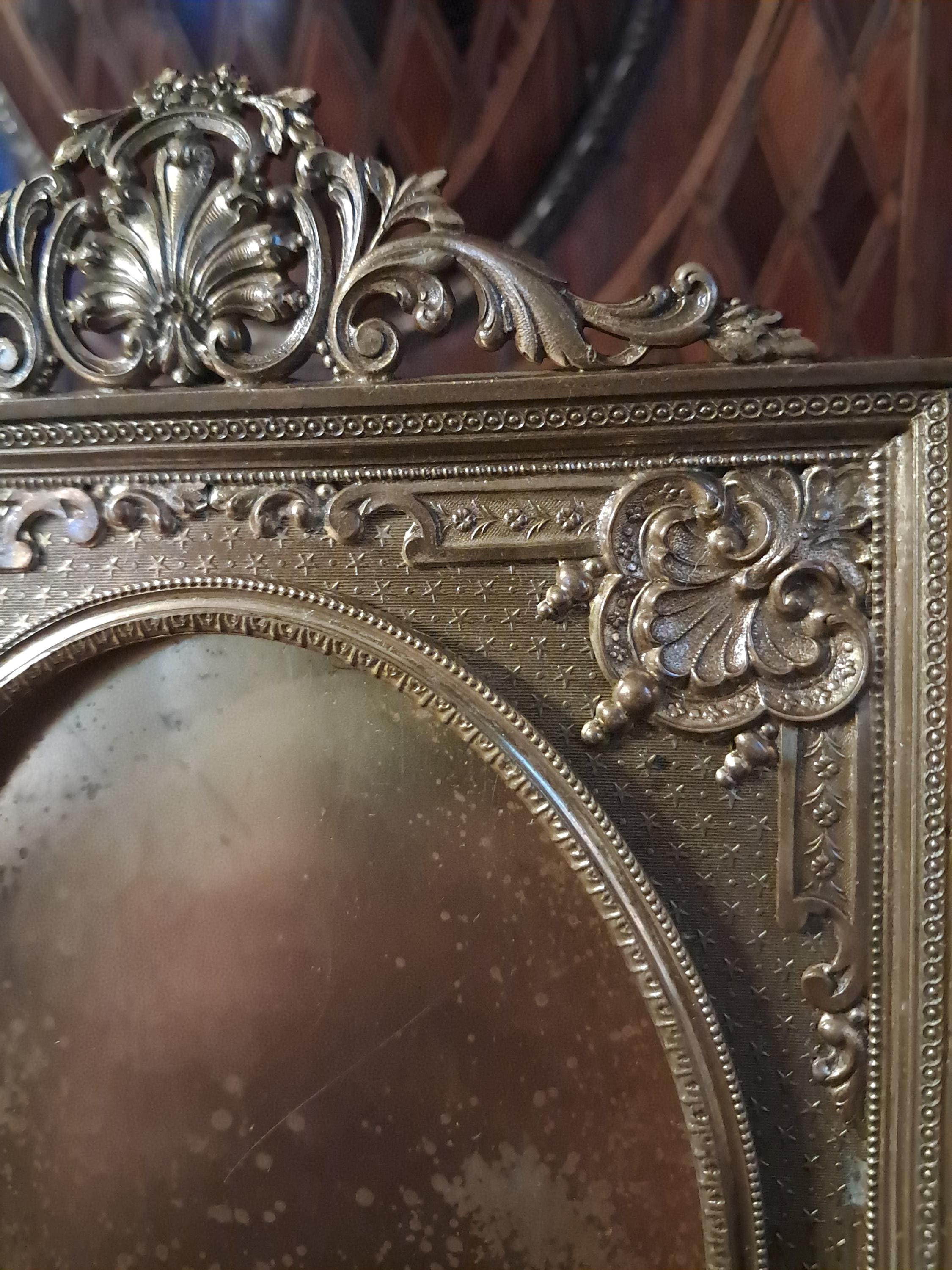 Antique Gilt Bronze French Frame