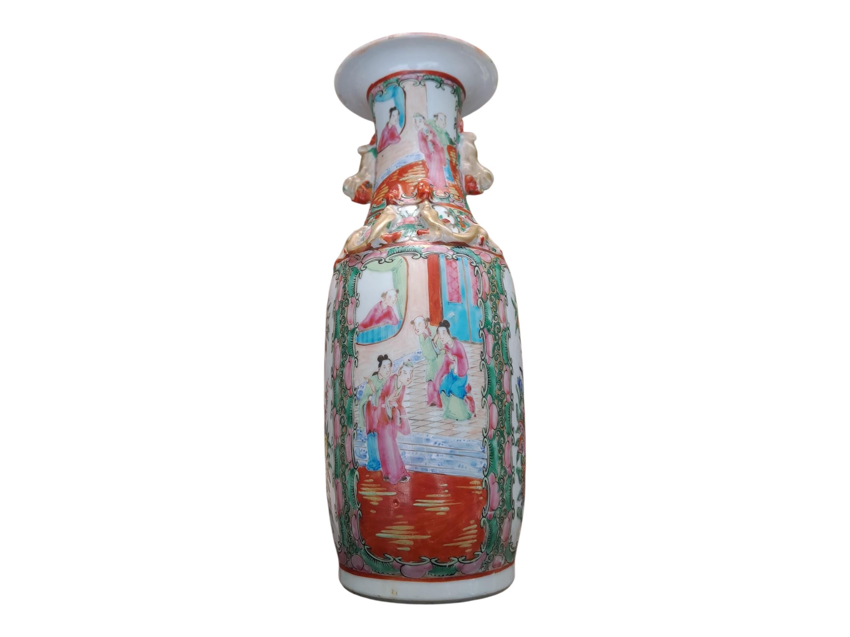 Antique Rose Medallion 12 In Vase