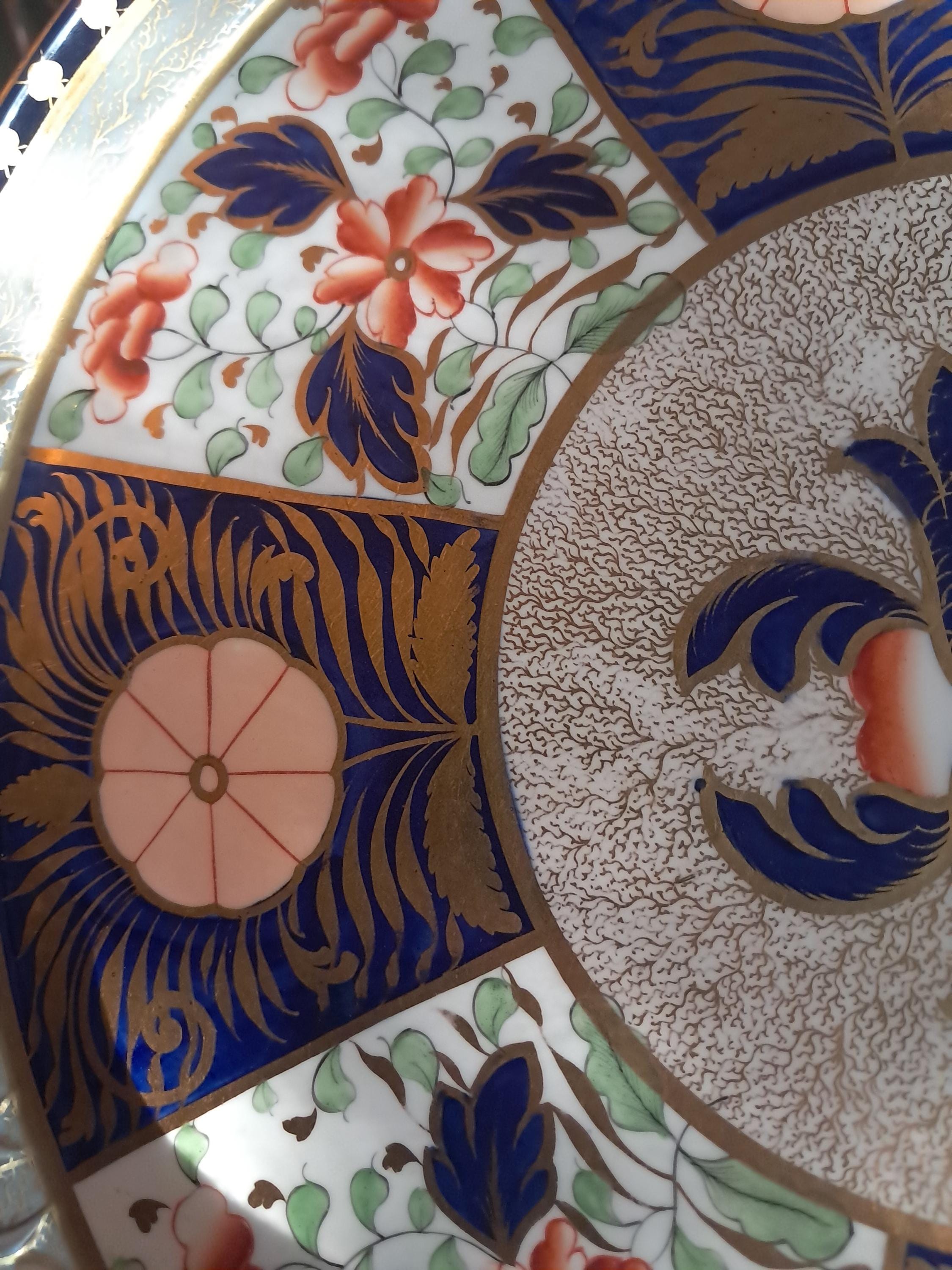 Antique Imari Serving Tray: Crab Claw Pattern, 16 inch, Coalport Davenport Style
