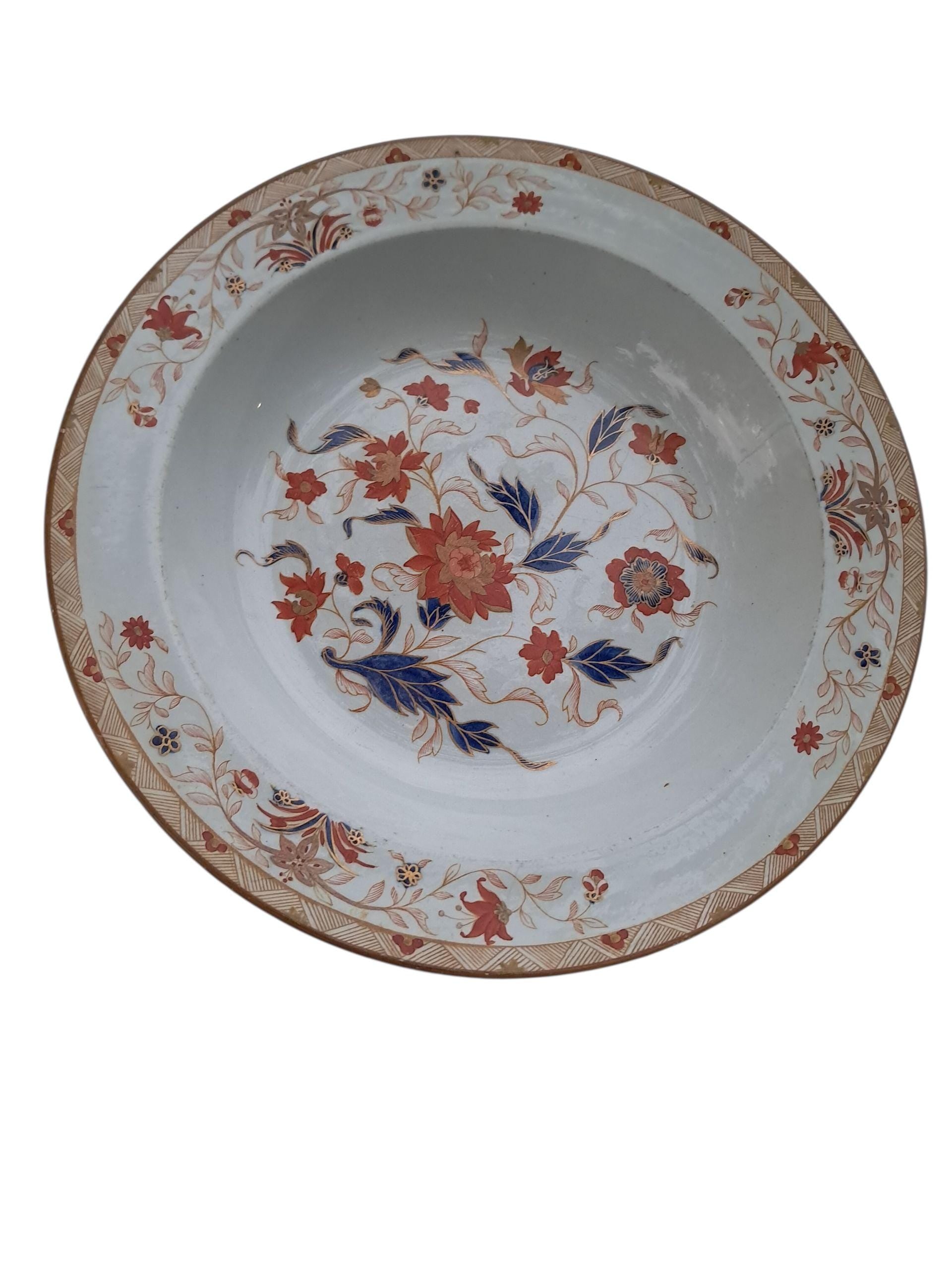 Antique Wedgwood Imari Soup Bowl: Early 1800s, 9-Inch