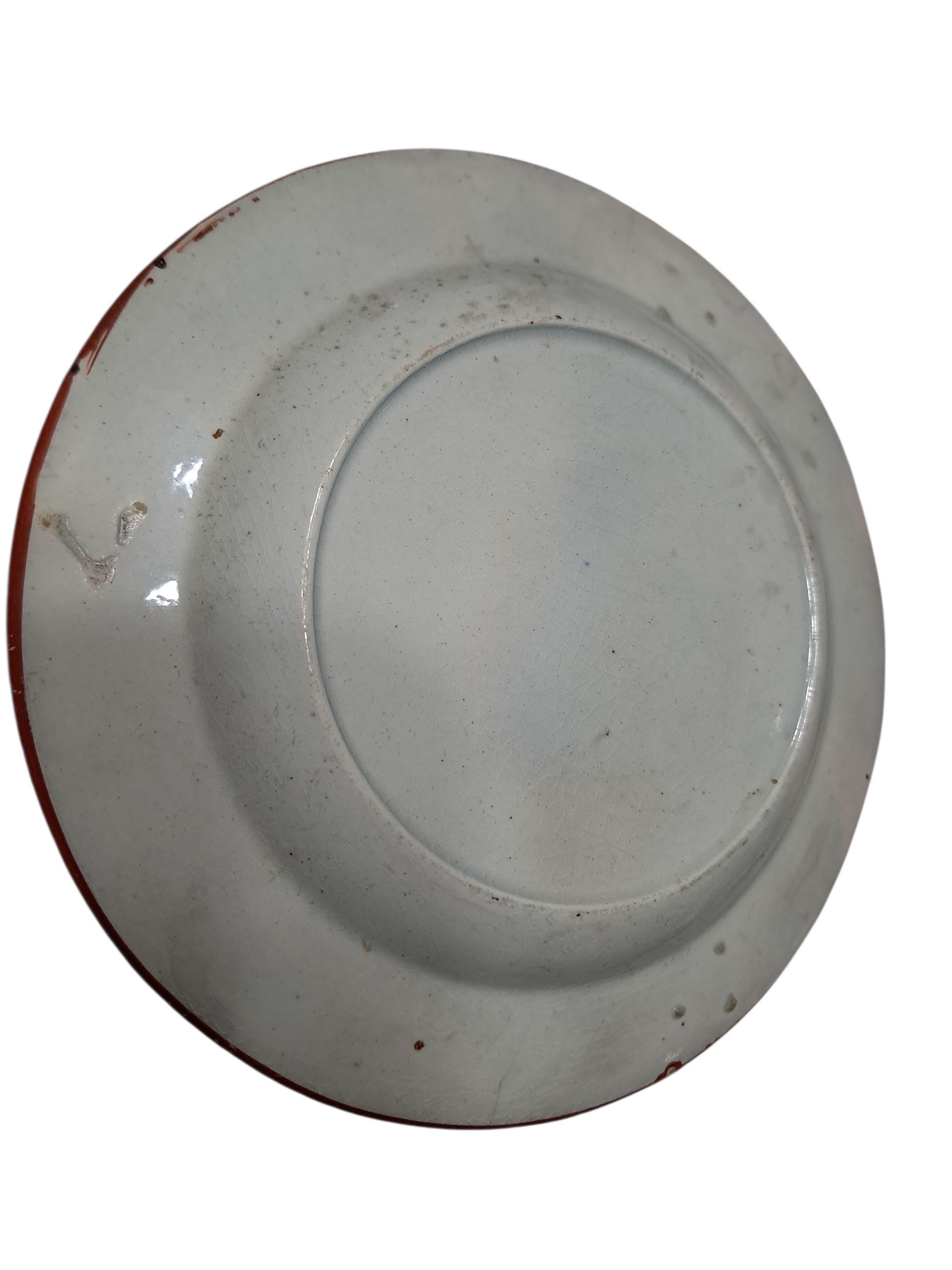 Antique Early 19th Century Childs Plate