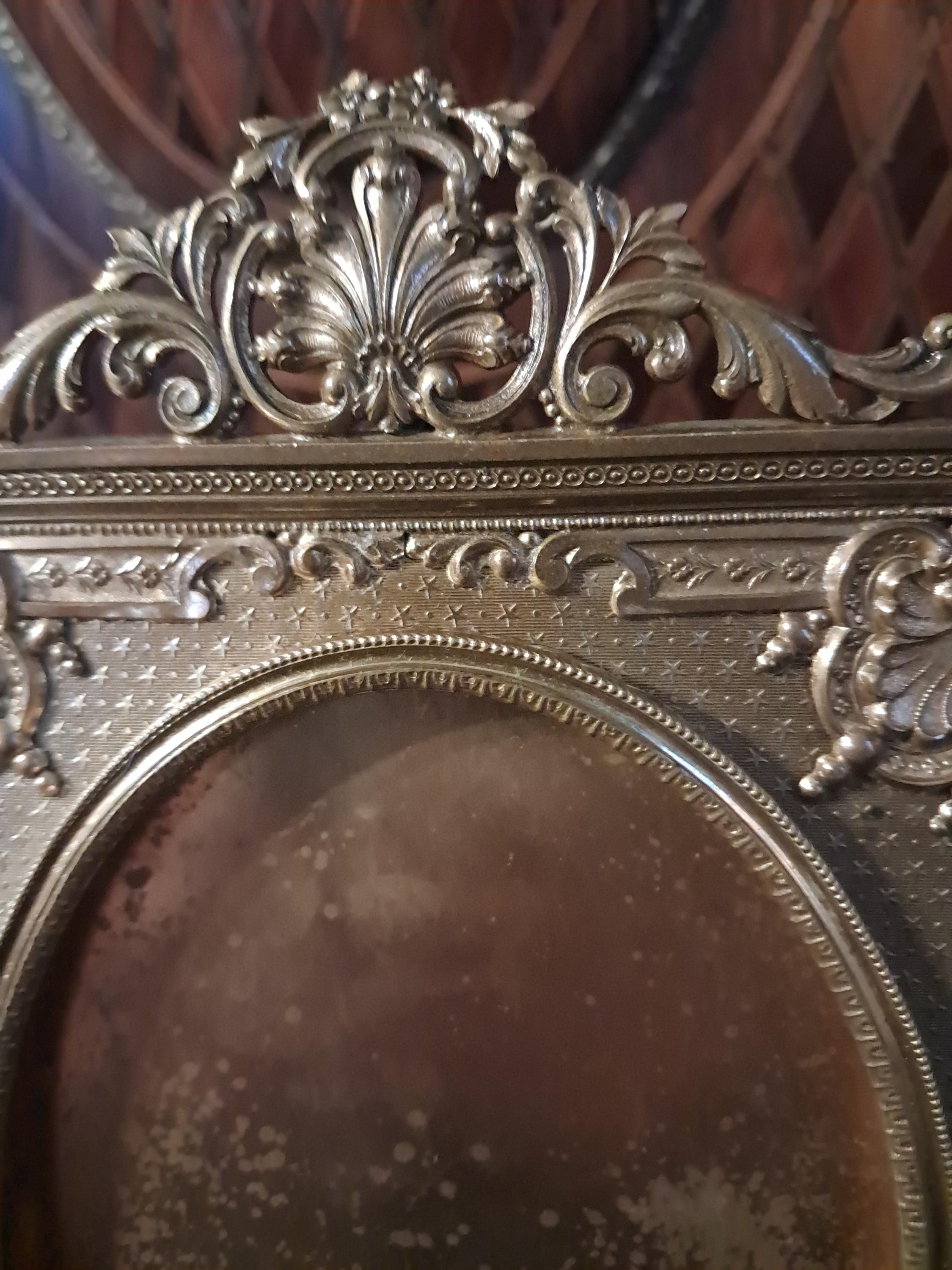 Antique Gilt Bronze French Frame
